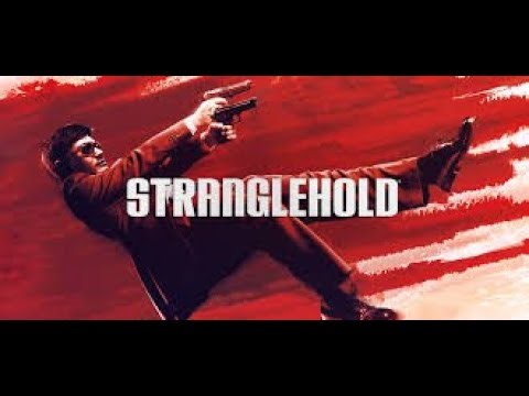 Gameplay Stranglehold (Capturé sur Xbox 360)