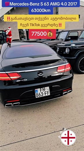💯Mercedes-Benz S 63 AMG 4.0 2017 63000km 77500$ #foryou #fyp #ti ̇ktok #mercedes