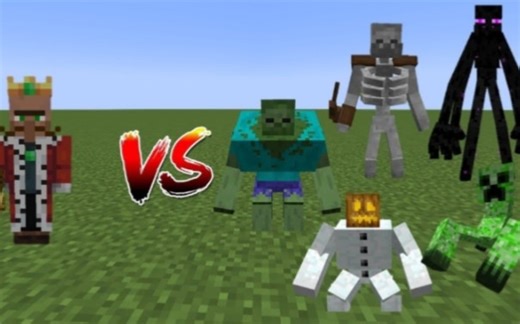 村民国王(Min’s Universe)vs突变生物