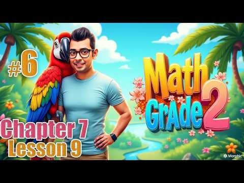 Math Primary 2 | Lesson 9 | Subtracting using money | شرح ماث تانية ابتدائي لغات