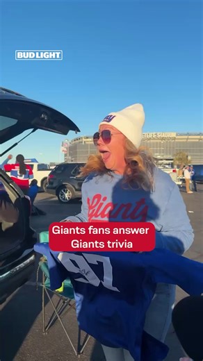Who's ready for some Giants trivia?! 👀 | New York Giants