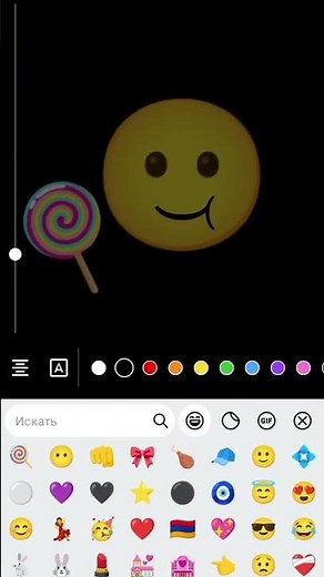 Candy Blossom Tutorial?😶🍭 #cutecore #digitalart #art #codes #sketch #cute #ibispaintx #bunny