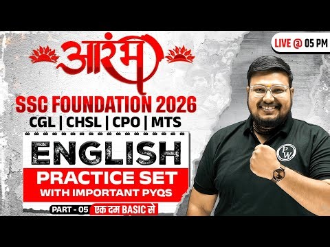 SSC Foundation English 2026 | SSC English Practice Set | SSC CGL, CHSL, CPO, MTS | By Bhragu Sir