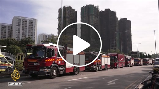 Hong Kong high-rise fire: Police investigate cause of deadly blaze - NewsBreak