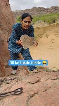 Mere Dil ke tukde pahad par🤭 / Ghamu saran / How to reuse a broken mirror? #shorts #diy