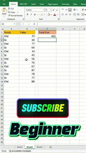 Find Total In & Total Out Stock in Excel Like an Expert | Inventory Formula | Digital Office Skill