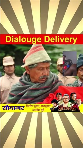 dilip kumar | #youtubeshorts #shortsfeed #shorts #viralshorts #ytshortsindia