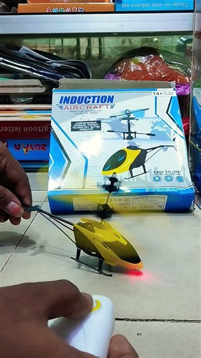 Remote Control Helicopter Flying TestingVideos#rchelicopter#helicopter