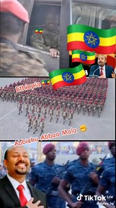 #Ethiopian Commando Force 🇪🇹❤️ | Arebu Kedir Seid