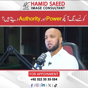 13K views · 193 reactions |  Discover the Science of Color and its...