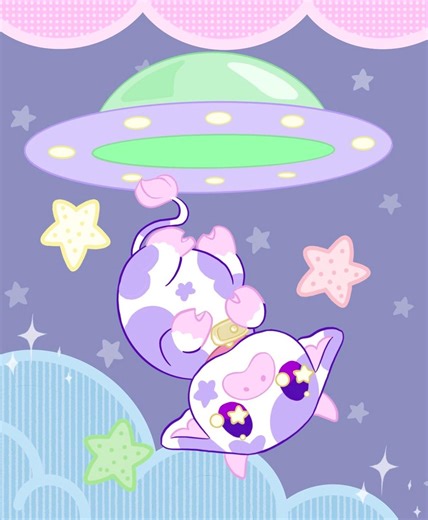 Mouse-tracking Space Cow Pngtuber, Space Ship, Stars, PNG, Streaming - Etsy