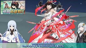 【FEH】ゆっくり神階英雄の軌跡440【フレスベルグAbys】