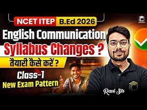 NCET 2026 English for Communication New Syllabus | English Communication Class-1