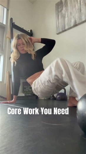 Core Exercises You Need to Be Doing ⭐
