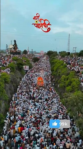 Wari Pandharichi 2025: Millions Unite in Faith! 🙏 #Vitthal #Maharashtra #Pilgrimage