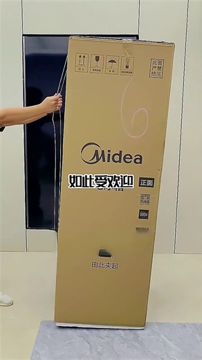 传里也用它揭秘美的三开门的超能力