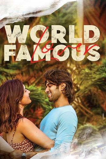 World Famous Lover (2020) - Movie