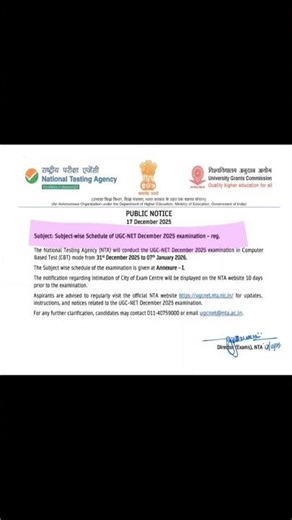 UGC NET subject wise schedule allotted 2025#roshaneducationforall #ugcnet#netexam#newsupdate #vairal