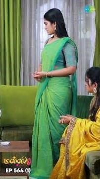 Malli Serial Shorts | Ep 564 - 1 | Nikitha | Vijay | Saregama TV Shows Tamil #shorts #ytshorts