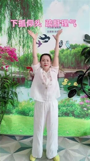 Revitalize Your Liver: 5 Easy Exercises for Women's Health