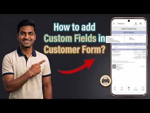 How to add Custom Field in Customer Form | English