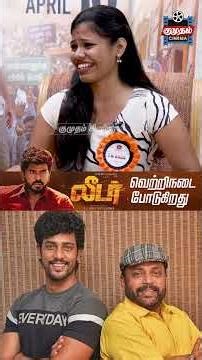 என்னைய முழு கதையும் உளற வச்சுராதீங்க..! 🤣| Ilavarasu & Thambi Ramaiah OpensUp