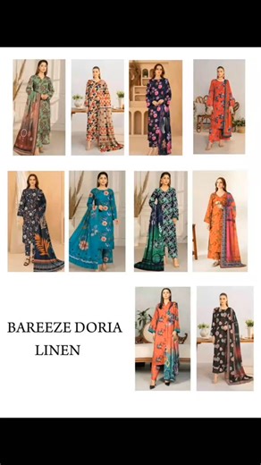 *BAREEZE AIRJET DORIA LINEN DIGITAL PRINT ALLOVER VOLUME 3Pc* *VOLUME DETAIL* *AIRJET DORIA LINEN FABRIC* *Digital printed AIRJET DORIA LINEN Front* Digital Printed AIRJET DORIA SLUB LINEN Back & Sleeves Digital Printed AIRJET LINEN DORIA DUPATTA DIGITAL PRINT AIRJET LINEN DORIA TROUSER *STAMP ON FABRIC* . . . . #trending #trending #instgramreels #trendingreels #wholesaleprice #mariab #newarrival #instamood | Haya Shahzad