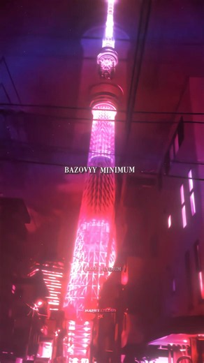 Basic Minimum | Базовый минимум - Sabi & Mia Boyka | (Romanized) | Lyrics | Status #shorts #trending