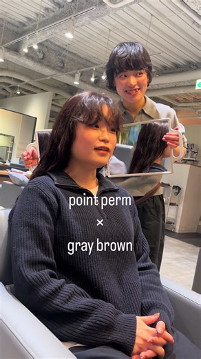 point perm. gray brown. 全体のパーマがまだいい感じだったので前髪ともみあげのみ➰ カラーはグレーブラウンで透明感のある暗髪に ずっと来てくださっているお客様🫶🏻 いつもありがとうございます🥰 Instagram @fu__ko330 CAF 🏬大阪府大阪市中央区南船場4-6-1 南船場秋山ビル2F 📞06-6252-7132 mon. closed tue.~fri. 11:00~20:00 open sat.sun. 10:00~19:00 open #前髪パーマ #透明感カラー #ロングパーマ #大阪パーマ #大阪美容室