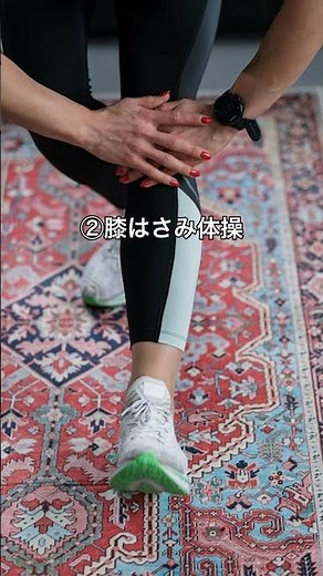 知らないと損する！尿漏れを防ぐ骨盤底筋運動3選【60代必見】