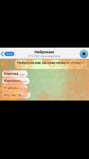 Exploring Neural Networks: A Deep Dive into ChatGPT
