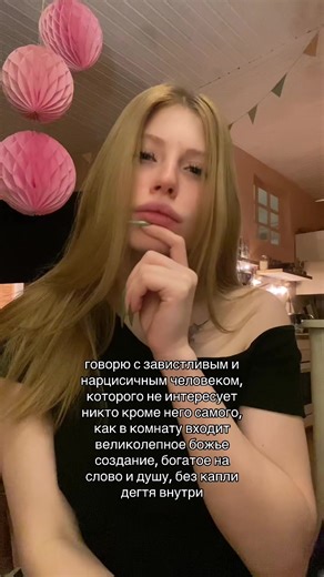 hanafubuki🪷 (@hanafubuki_4)’s videos with оригинальный звук - WindWalker