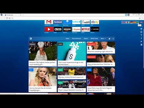 شرح المتصفح الجديد و السريع للكمبيوتر UR Browser