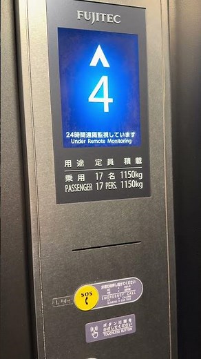 ソニーストア銀座の貸切エレベーター