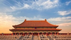 401K views · 11K reactions | #zemtv Mysterious Forbidden City in China | Universal truth | Facebook