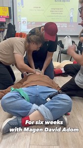 Join Masa's new volunteer program to become a certified first responder. Live in furnished apartments 🏠, receive top-notch training 📚, and work alongside Israeli professionals on ambulances 🚑. Experience the vibrant life of Tel Aviv 🌆 and build lifelong connections. Limited spots available. | מסע - Masa Israel Journey