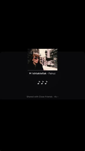 فيروز: اشتقتلك - تأملات حول الفراق