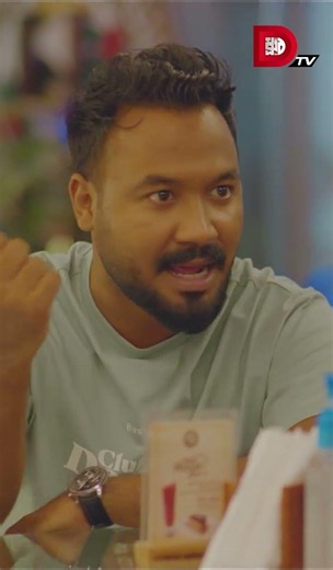 ব্রাজিলের সব সেয়ানা সাপের্টার !! #bachelorsfootball #kabila #shimulsharma #marzukrussell