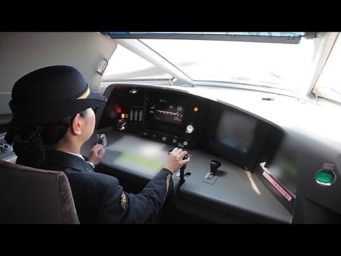 東海道新幹線、最高速度１５キロアップ 親子ら試乗会