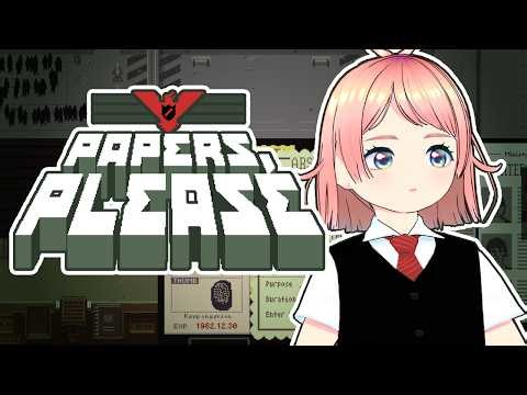 📃learning to read | Papers, Please