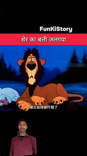 hilarious animated gags, side-splitting cartoon clips, LOL cartoon shorts compilation, belly