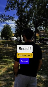 #studio #learning #italia | Mohamad Ayad