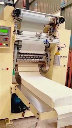How It Works: High-Speed Automatic Paper Folding Machine