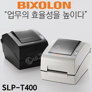 [빅솔론] BIXOLON- T400, T403 데스크탑 바코드 라벨 프린터