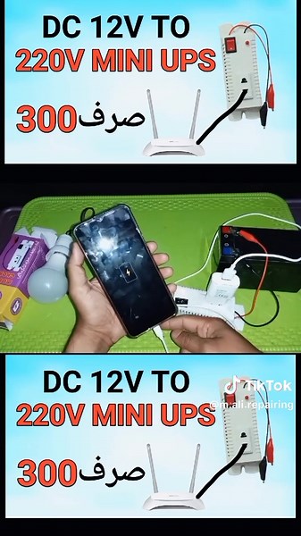 Meni Inverter Review and Repair Tips