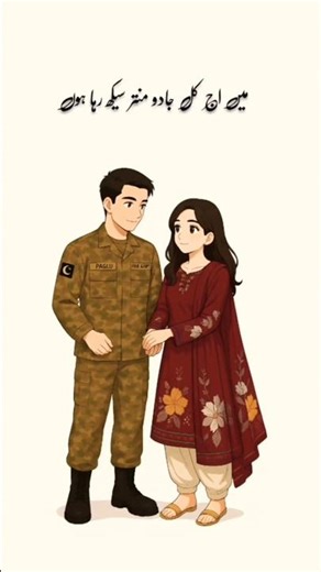 Foji Seekh Raha Hai Kala Jadu? 😱 | Fojan Ka Reaction! 🪄#funny #comedy #shorts #love #trending #viral