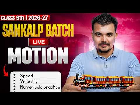 Motion Part -02 | Class 9th Science CBSE | NCERT Hindi Explanation | Aryan Singh (IIT Patna)