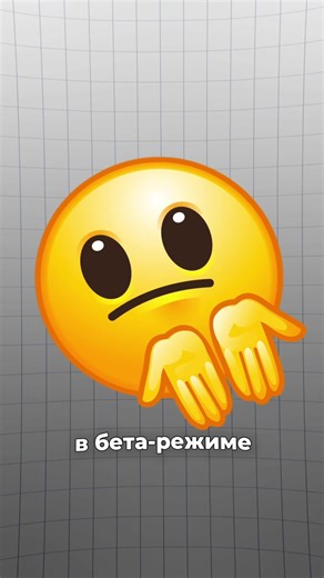 Дуров выиграл Роскомнадзор ⚡️ #vpn #запрет #роскомнадзор #блокирвки #впн