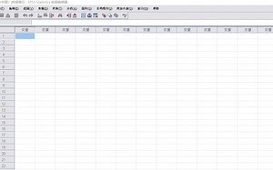 SPSS第二次课 操作部分录屏