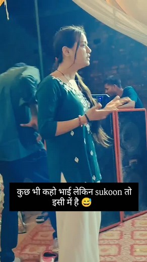 Thank you 3m , ,, ,,, , , , , ,########travelblogger ##trendingreels #travelblogger ##trendingreels #transformation #trendingreels #trendingsongs #trend #traveltheworld #transformation ##trendingreels #travelblogger #trendingsongs | Abhishek Gupta